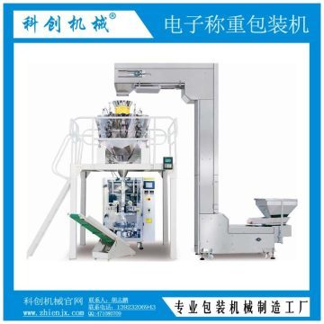 科技創(chuàng)新賦能傳統(tǒng)美食 KC420西米湯圓自動稱重包裝機(jī)