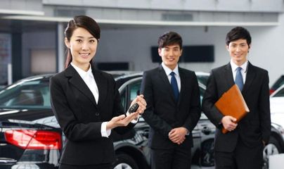 揭秘4S店薪資真相 330萬銷售額提成僅9800元，汽車裝飾銷售成關鍵